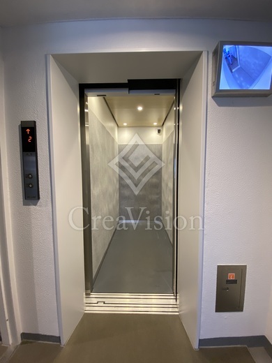 アーバネックス菊川3