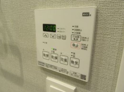 プライマル南砂