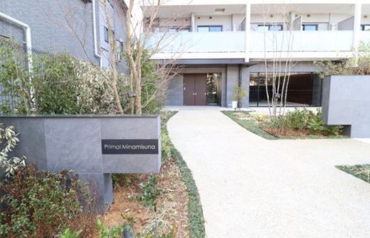 プライマル南砂