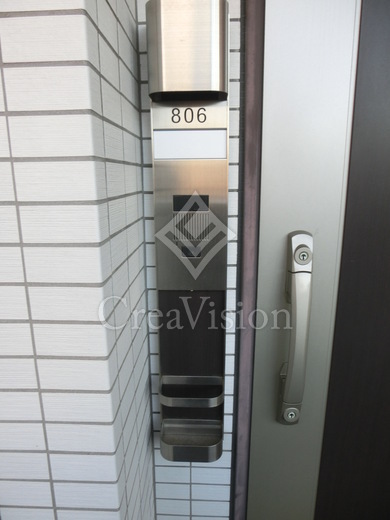 ライオンズシティ白金高輪