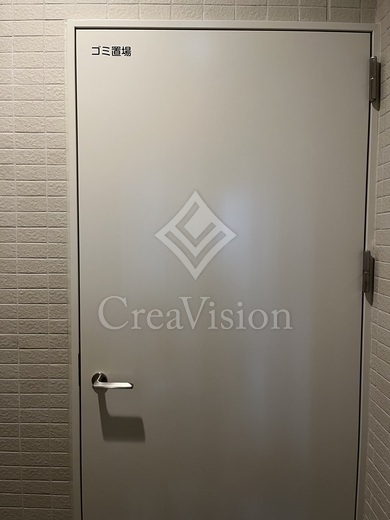 ルフォンプログレ蔵前プレミア