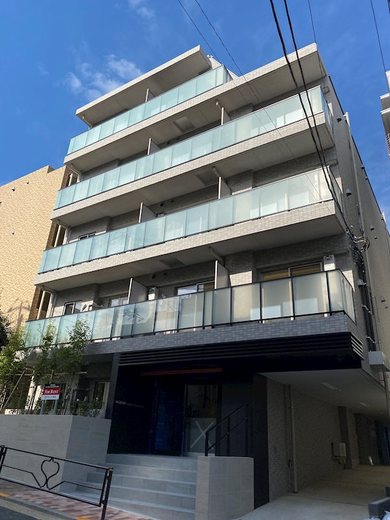 MODIER BUNKYO KOISHIKAWA