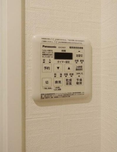 クラシー中野弥生町