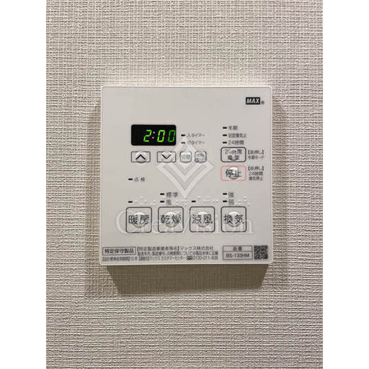 ORSUS UMEJIMA (オルサス梅島)