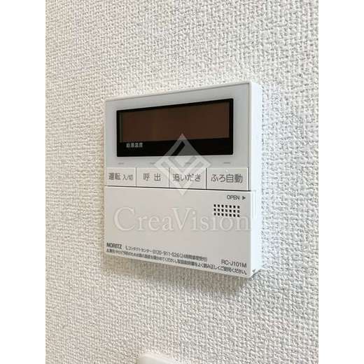 ORSUS UMEJIMA (オルサス梅島)