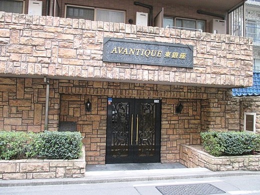 ZOOM東銀座