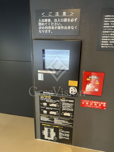 クラッシィハウス大手町