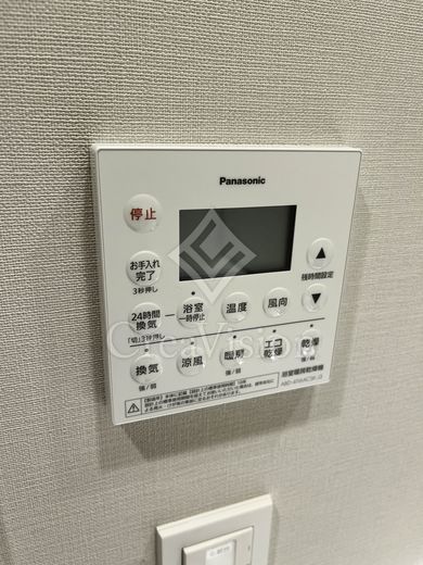 クラッシィハウス大手町