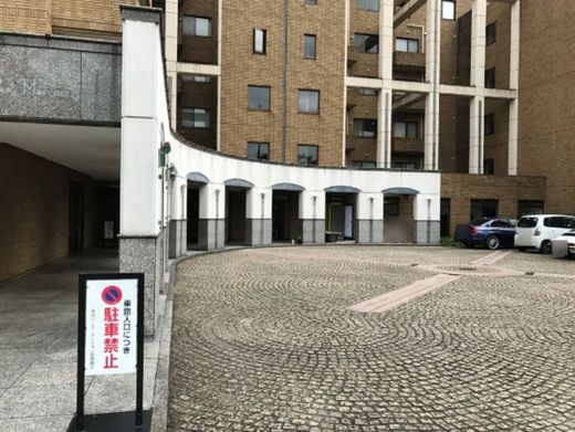 深沢パークマンション
