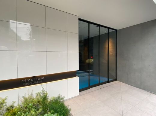 プライマルイプセ池尻大橋