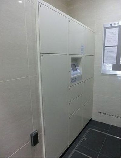 エスパローマ目白