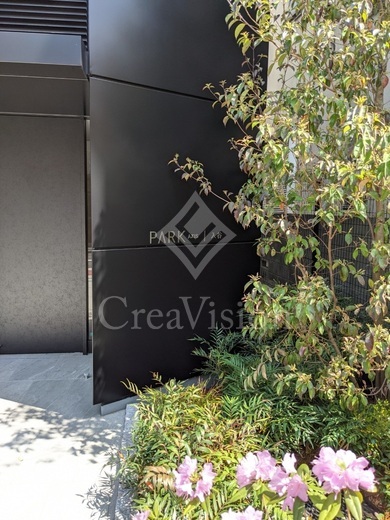 パークアクシス入谷