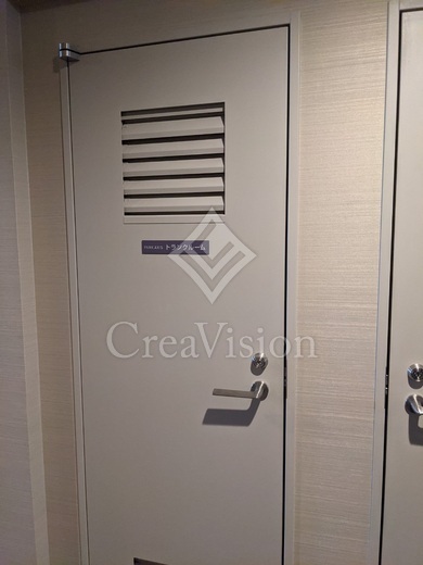 パークアクシス入谷