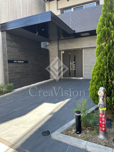 HY's浅草 (ハイズ浅草)