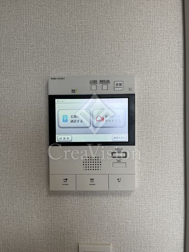 HY's浅草 (ハイズ浅草)