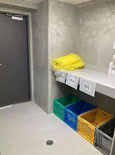 QUALITAS水天宮前 (クオリタス水天宮前)