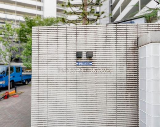 プラウド新小岩