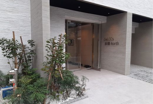 DeLCCS板橋North (デルックス板橋ノース)
